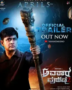 《阿凡达：灵魂2》影评：潘多拉再升级，情怀与特效的双重震撼！你准备好潜入深海了吗？