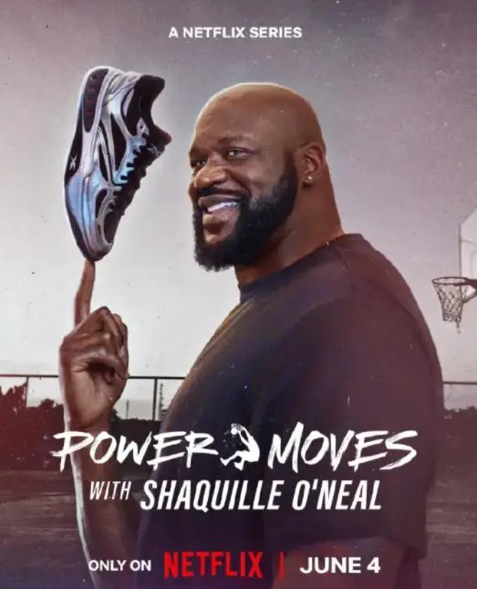 不只是篮球巨星！沙奎尔·奥尼尔的商业帝国崛起之路 | 从球场到商场的华丽转身