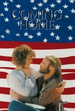 《荣归1978》：时代洪流下的爱情抉择，重温那段纯真年代的婚姻