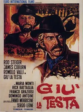 《革命往事》：枪林弹雨下的成长史诗，看小人物如何搅动商业帝国与4G打洞游戏！