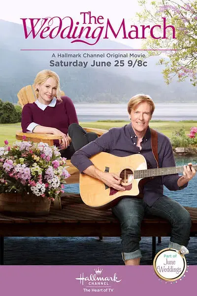 《婚礼进行曲》：当欢笑与泪水交织，一场情理之中又意料之外的浪漫喜剧，你看懂了吗？