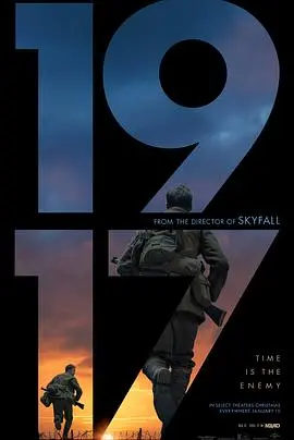 《1917（国语版）》：一场惊心动魄的战场生死时速，战争的残酷与人性微光交织